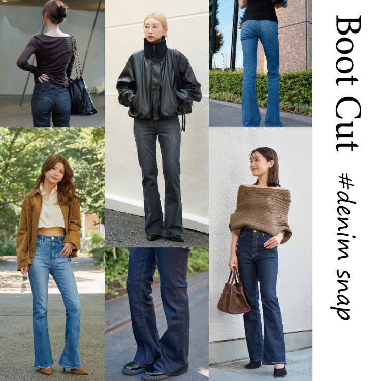 Boot Cut