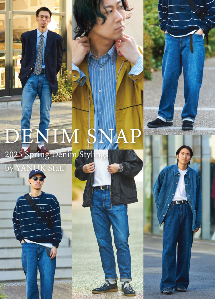 DENIM SNAP