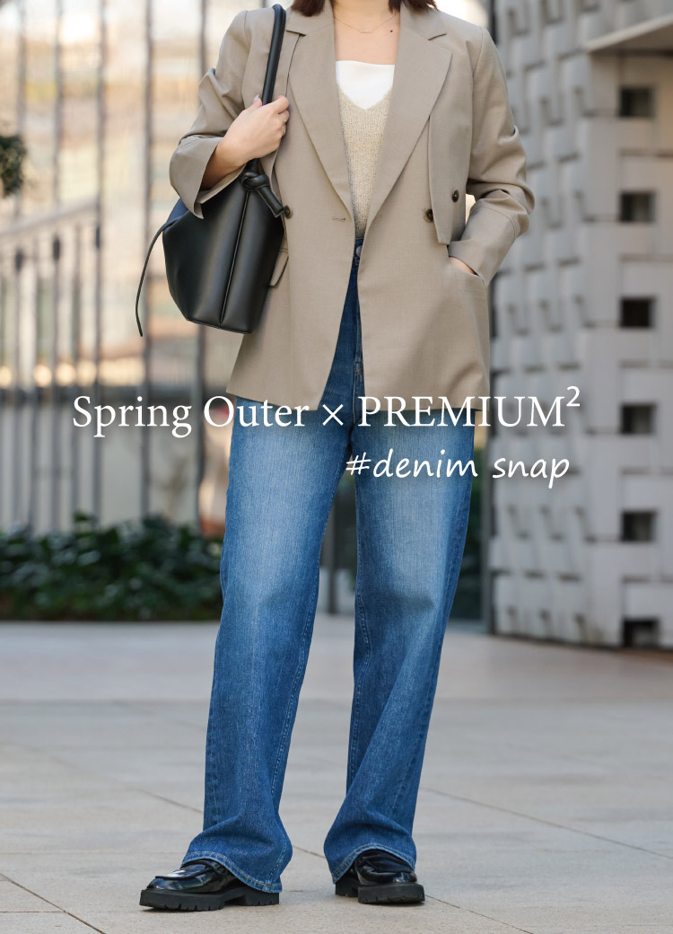 Spring Outer × PREMIUM²