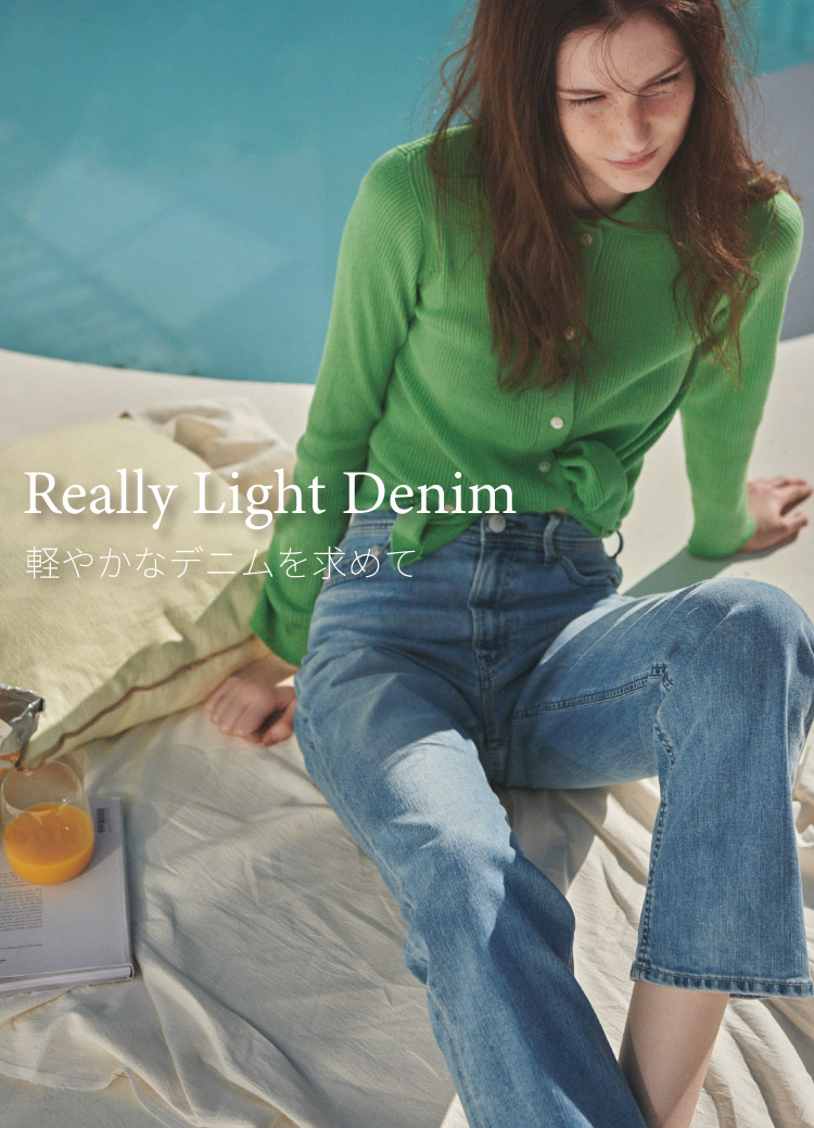 Womens Really Light Denim