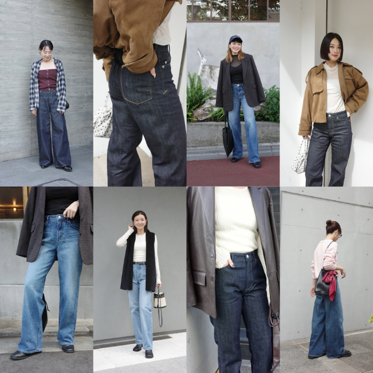 ハイでもローでもない、ちょうどいい“ミドルライズ”