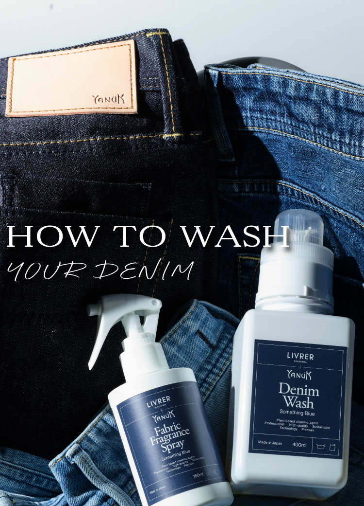 HOW TO WASH