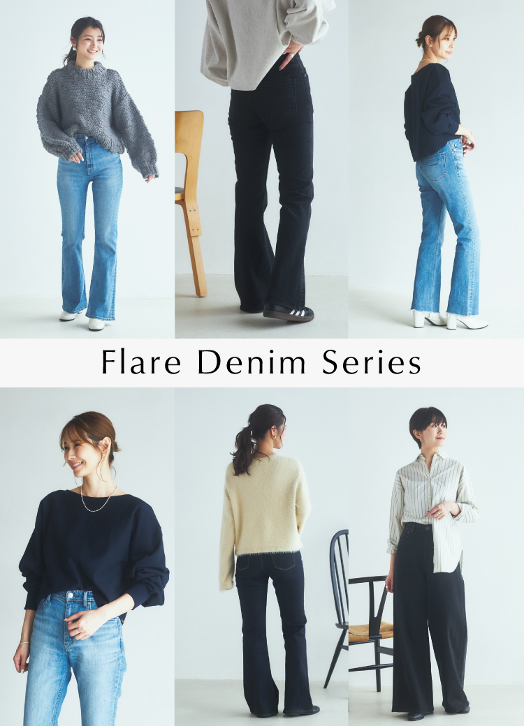 Flare Denim