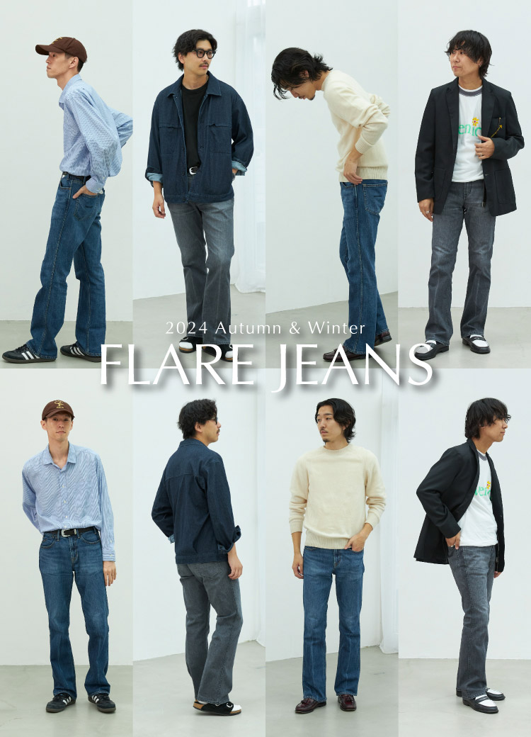 Flare Denim