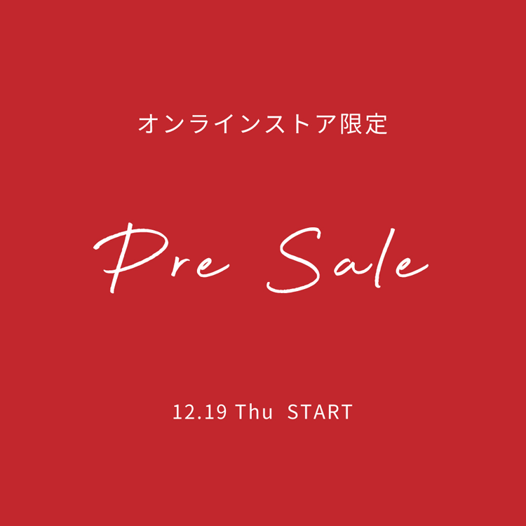 Pre Sale